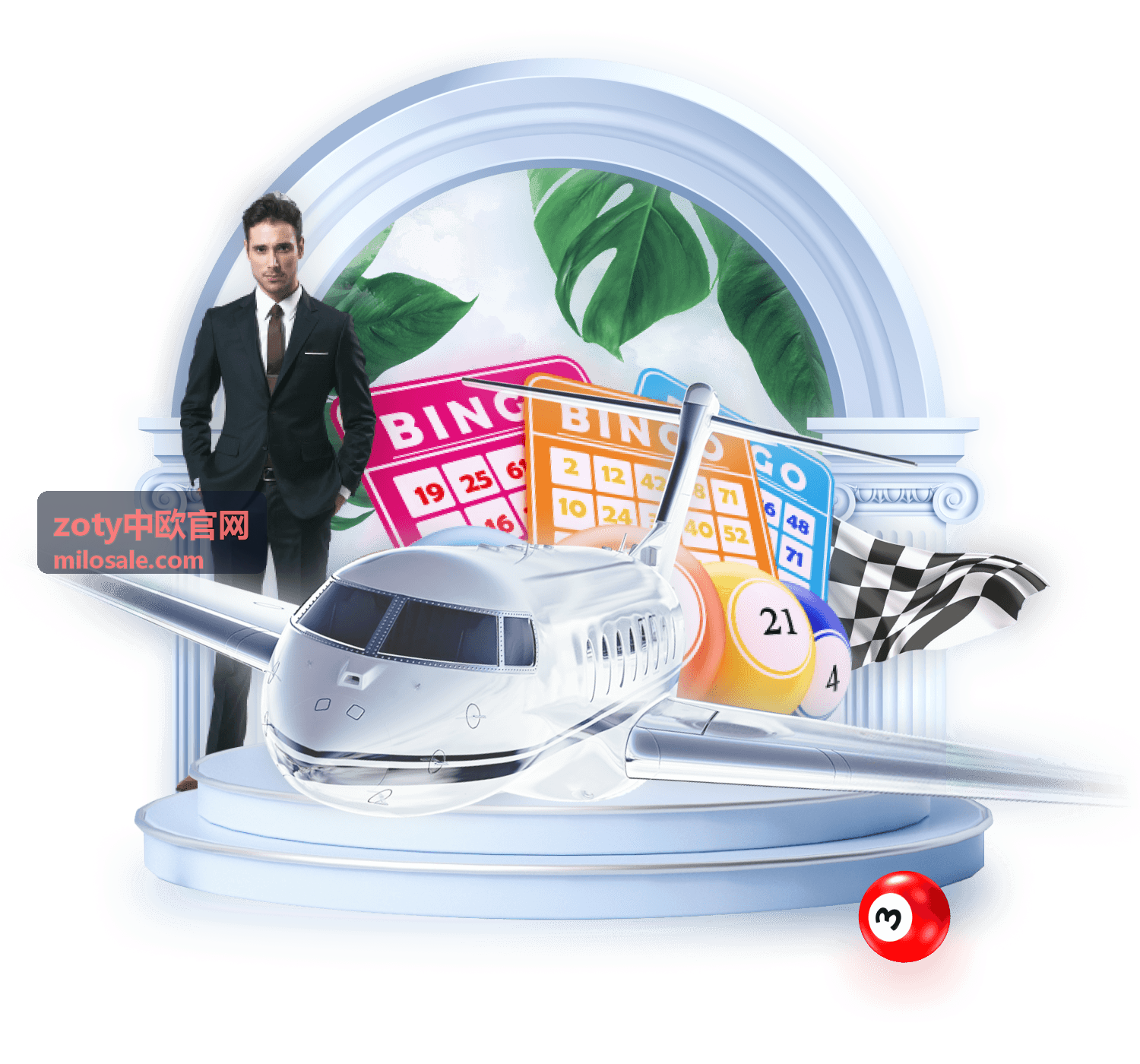 zoty中欧官网篮球数据整理
